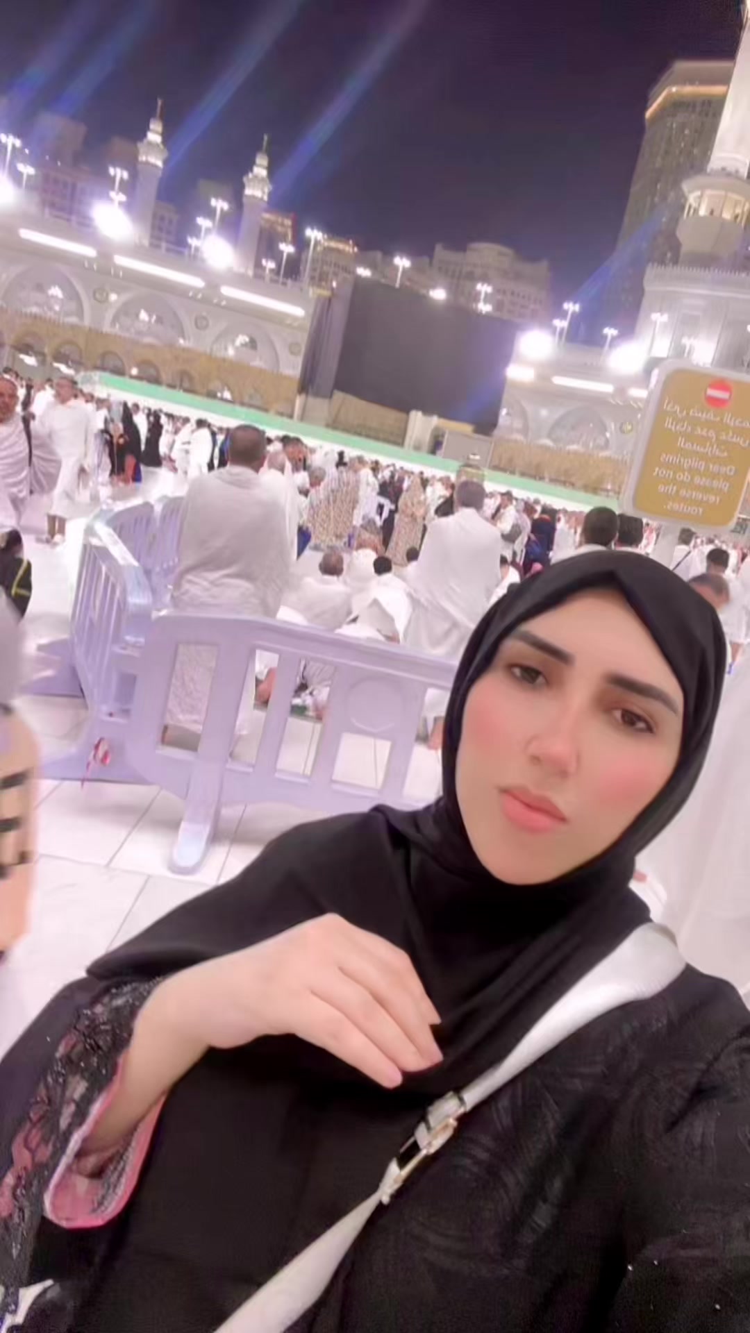 @أميرة أمي