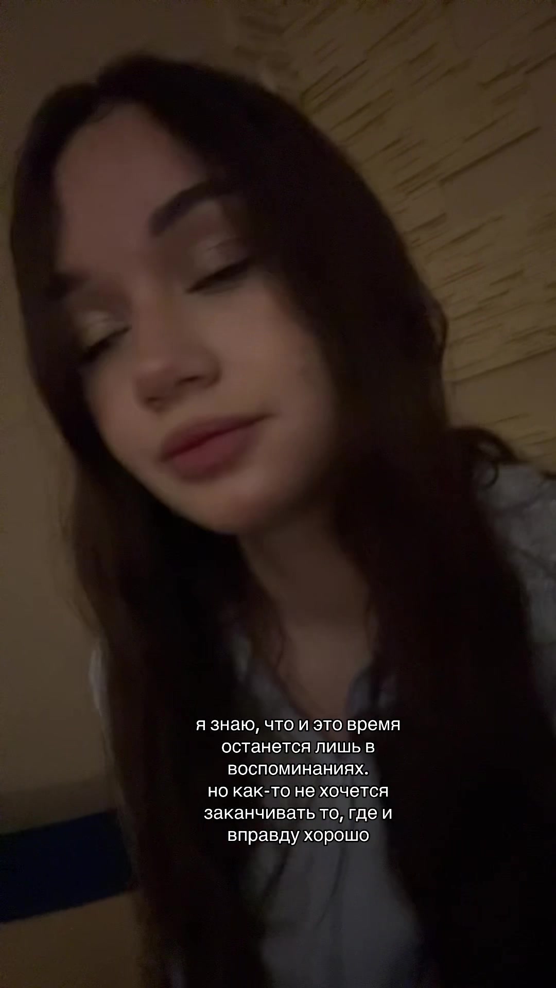 @скайта🐾