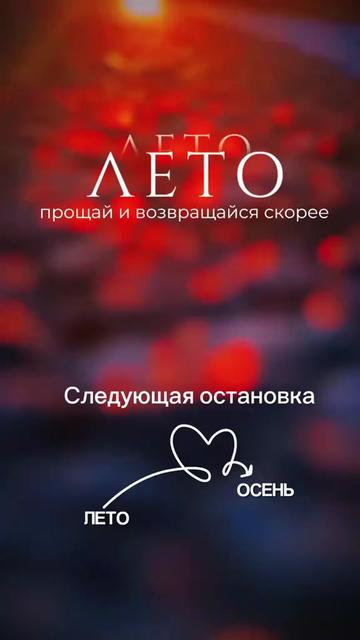 @👑СЕСТРА MR.XRAM👑