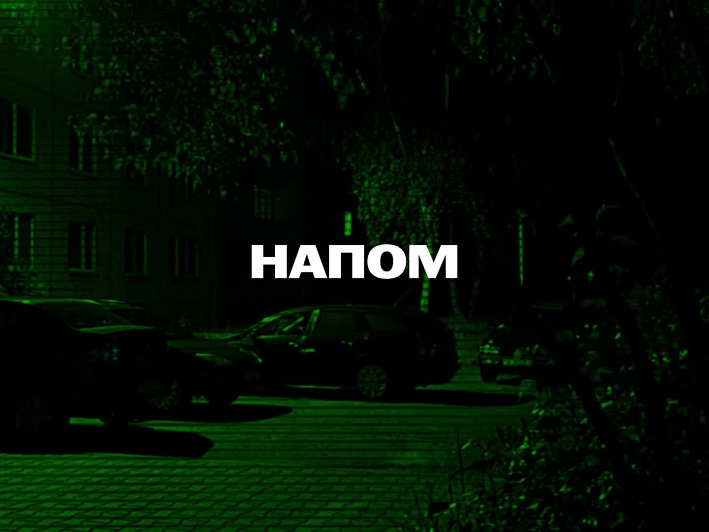 @𝓜𝓾𝓼𝓲𝓬 𝓯𝓸𝓻 𝓼𝓸𝓾𝓵