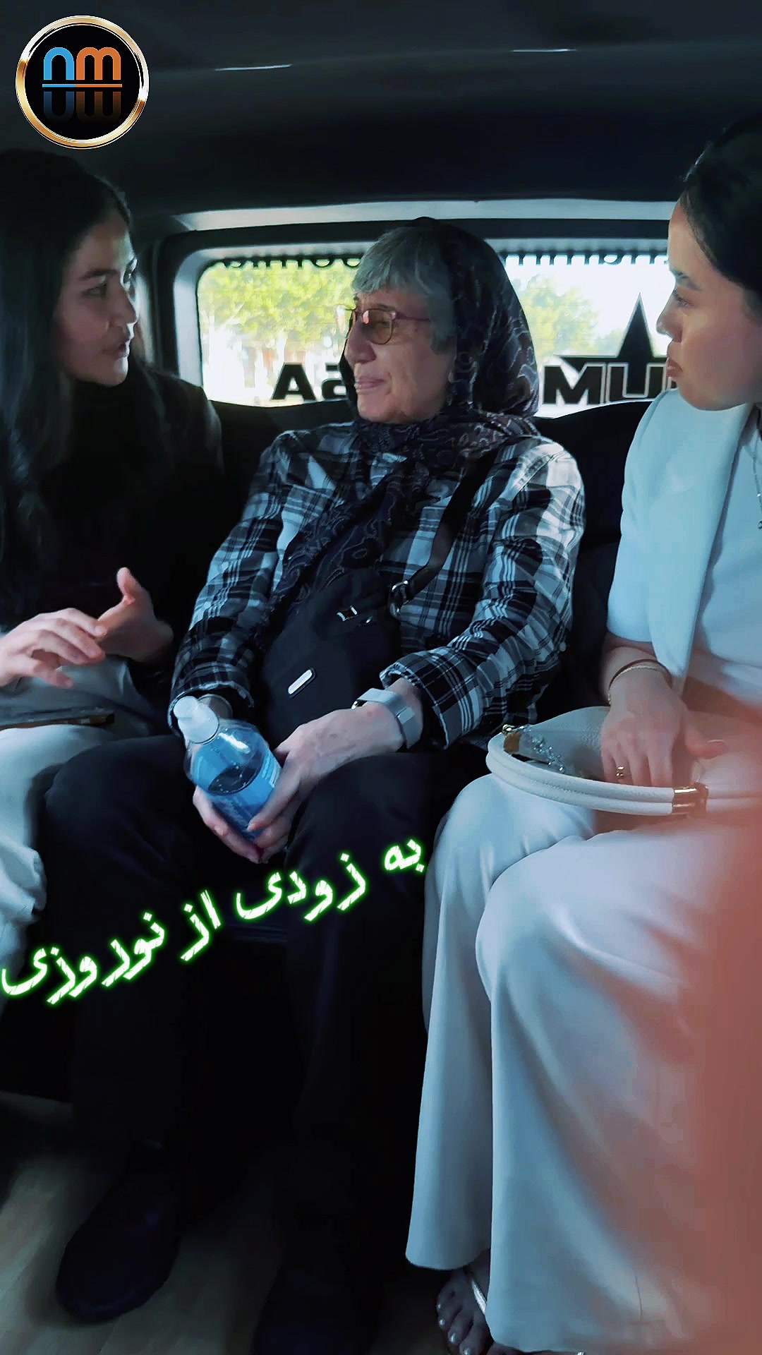 @Nawroozi Media