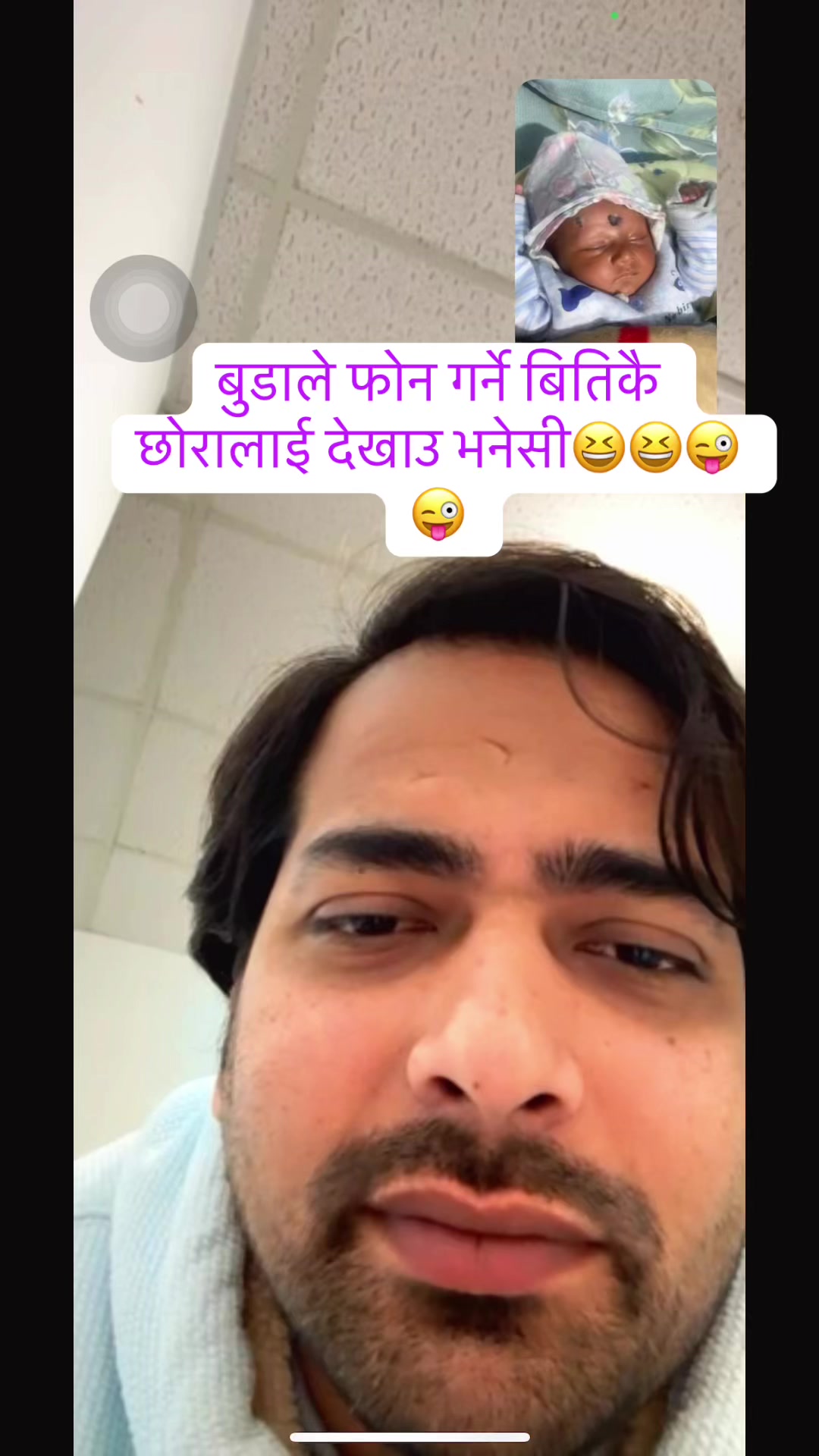 @🦋Aarati 🦋