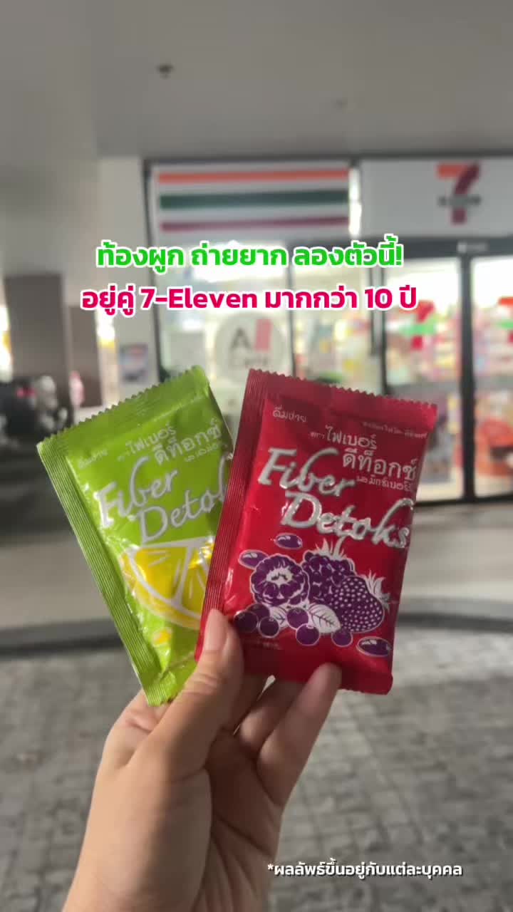 @Amiiz456