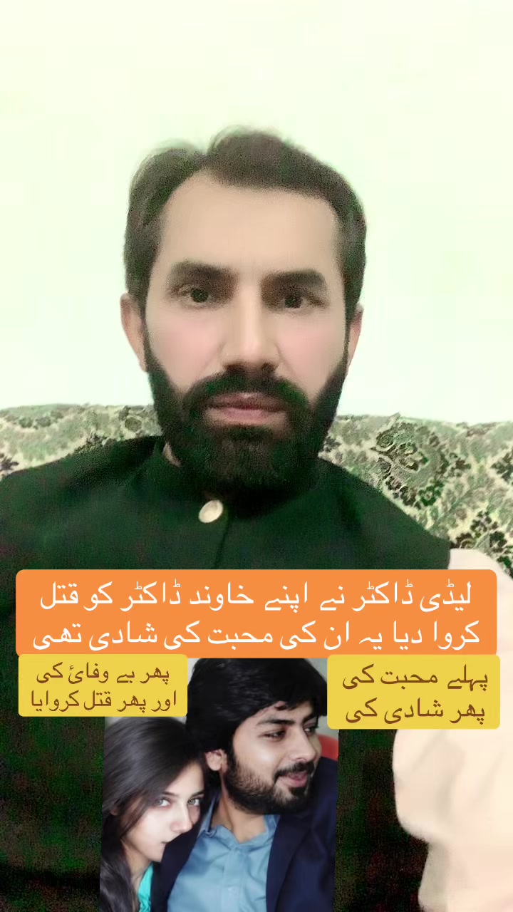 @Tahir Abbas Akaira