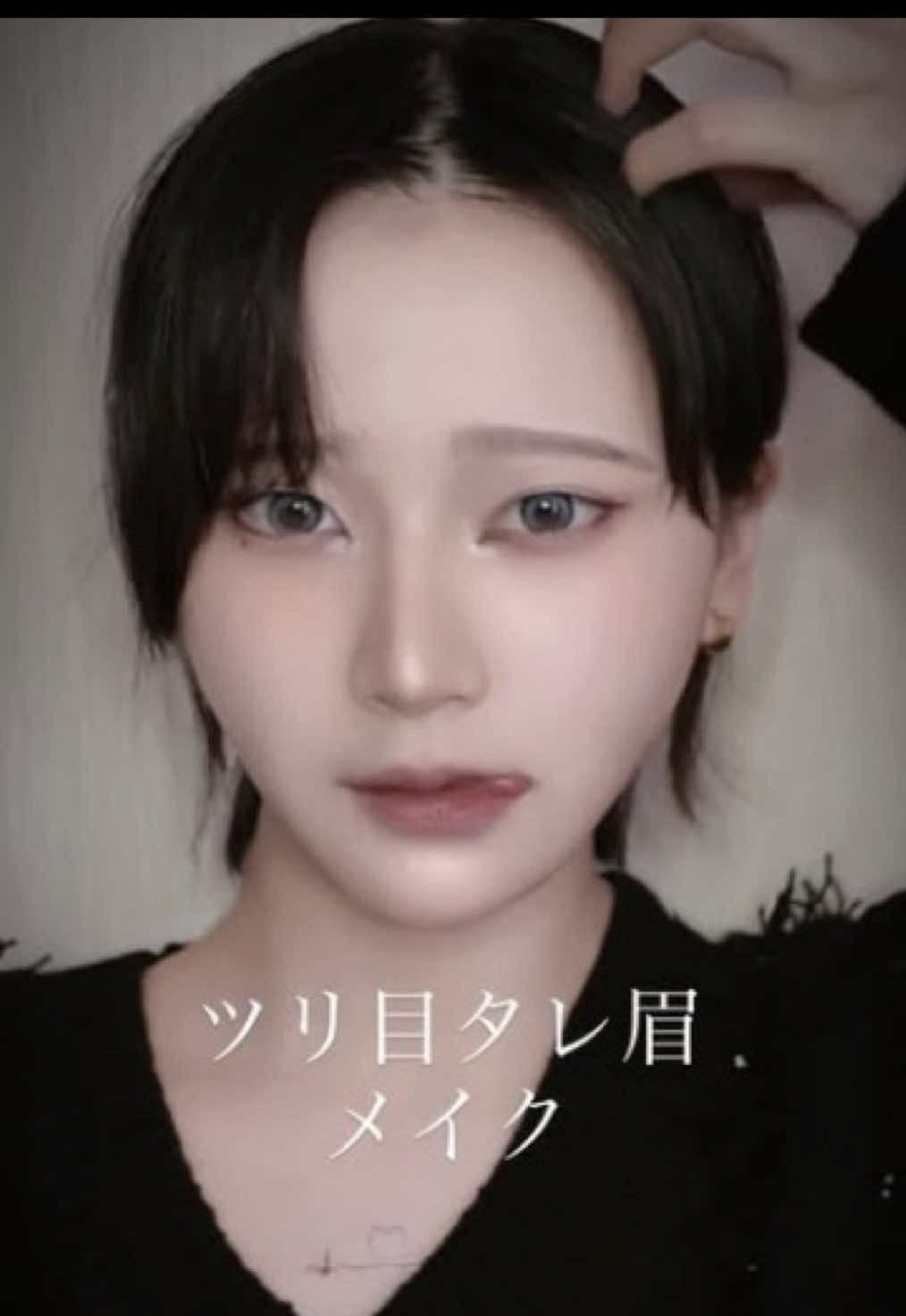 @シュニ¦イケメン化メイク