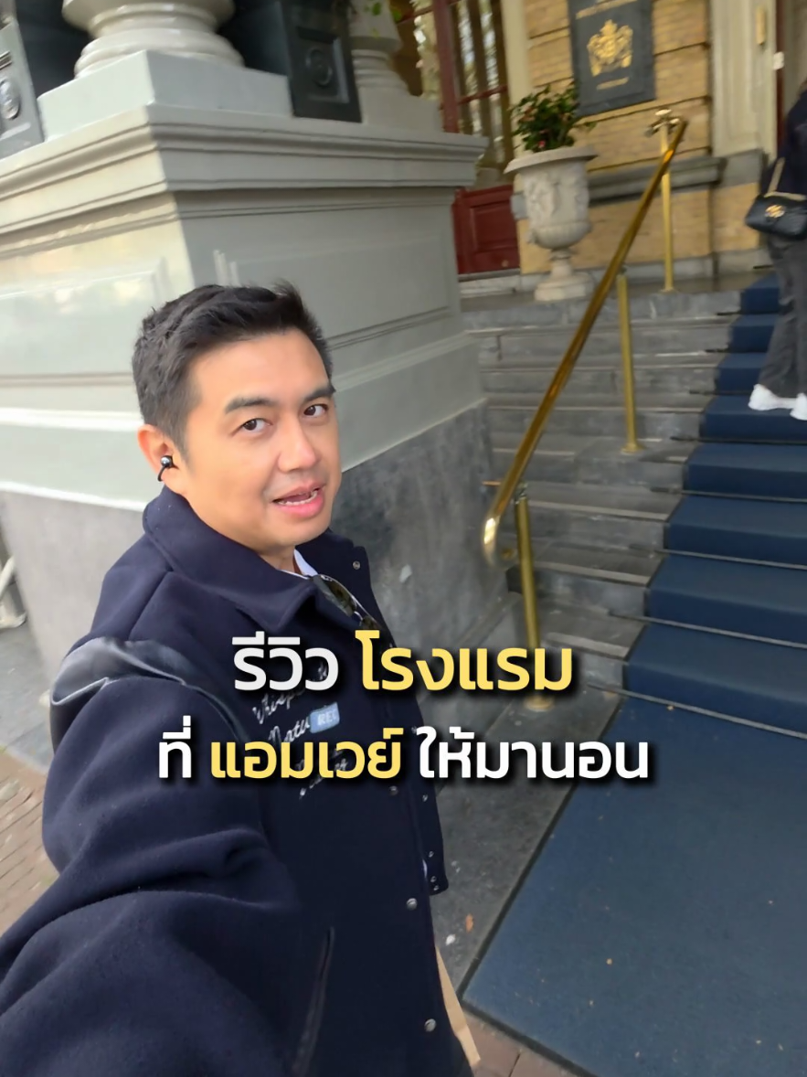 @ig : getji