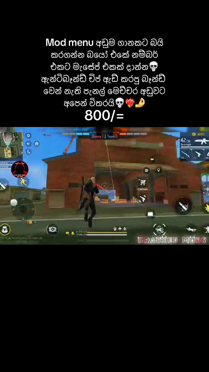 @Shevin.cheats TOP 01🫵🏻🔝
