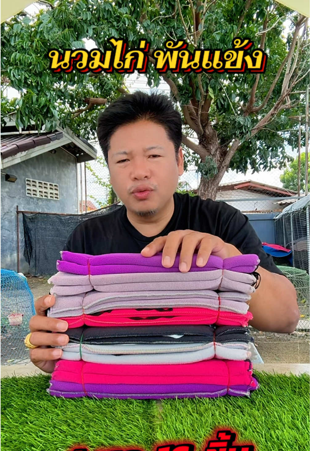 @วุดดี้ รีวิว56