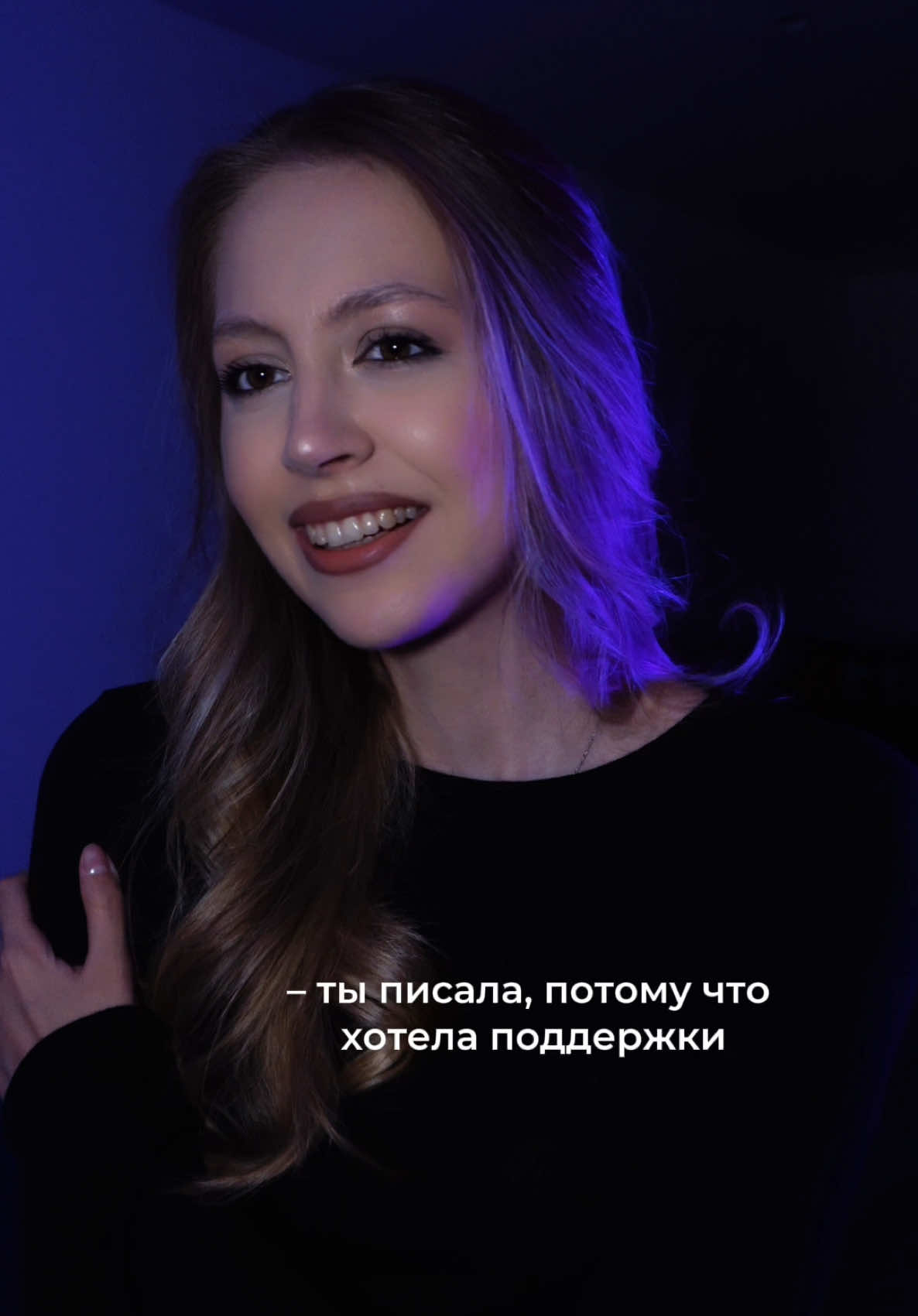 @Regии