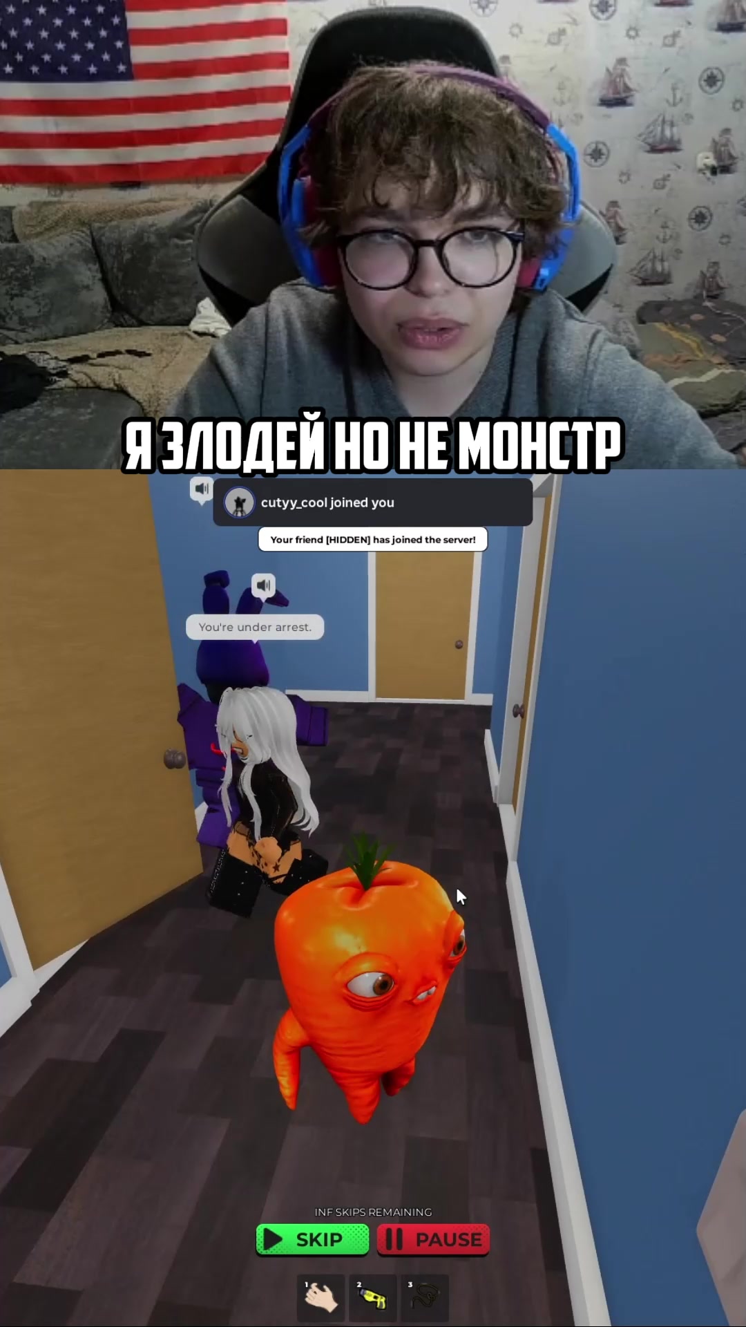 @Кэтчер