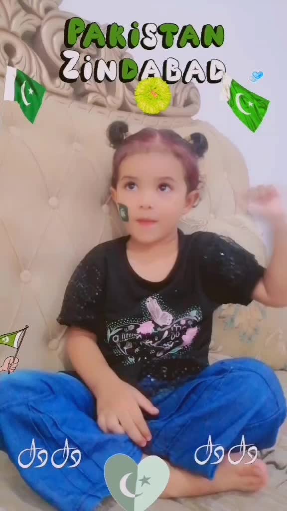 @urooj doll