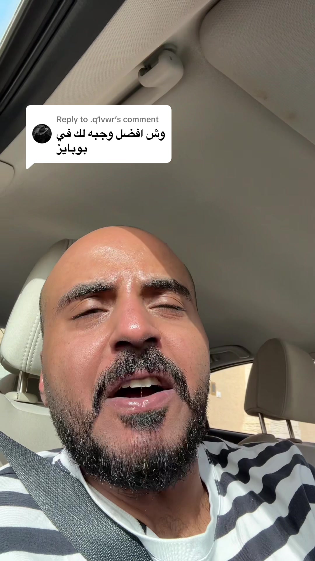 @Senan 🇸🇦