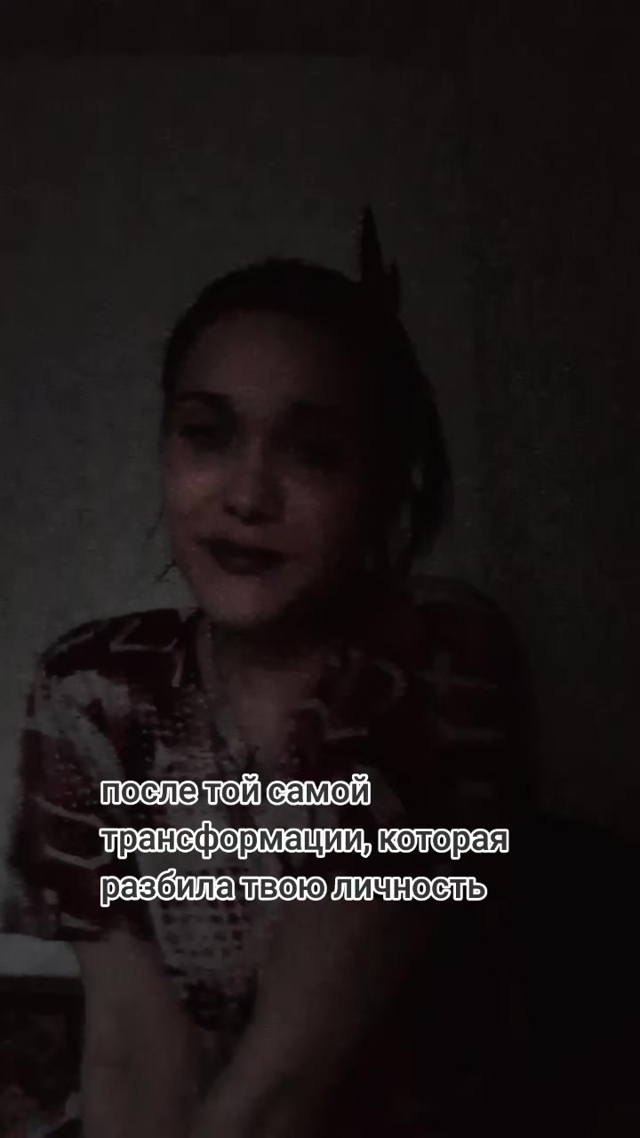 @Винигретик🌌