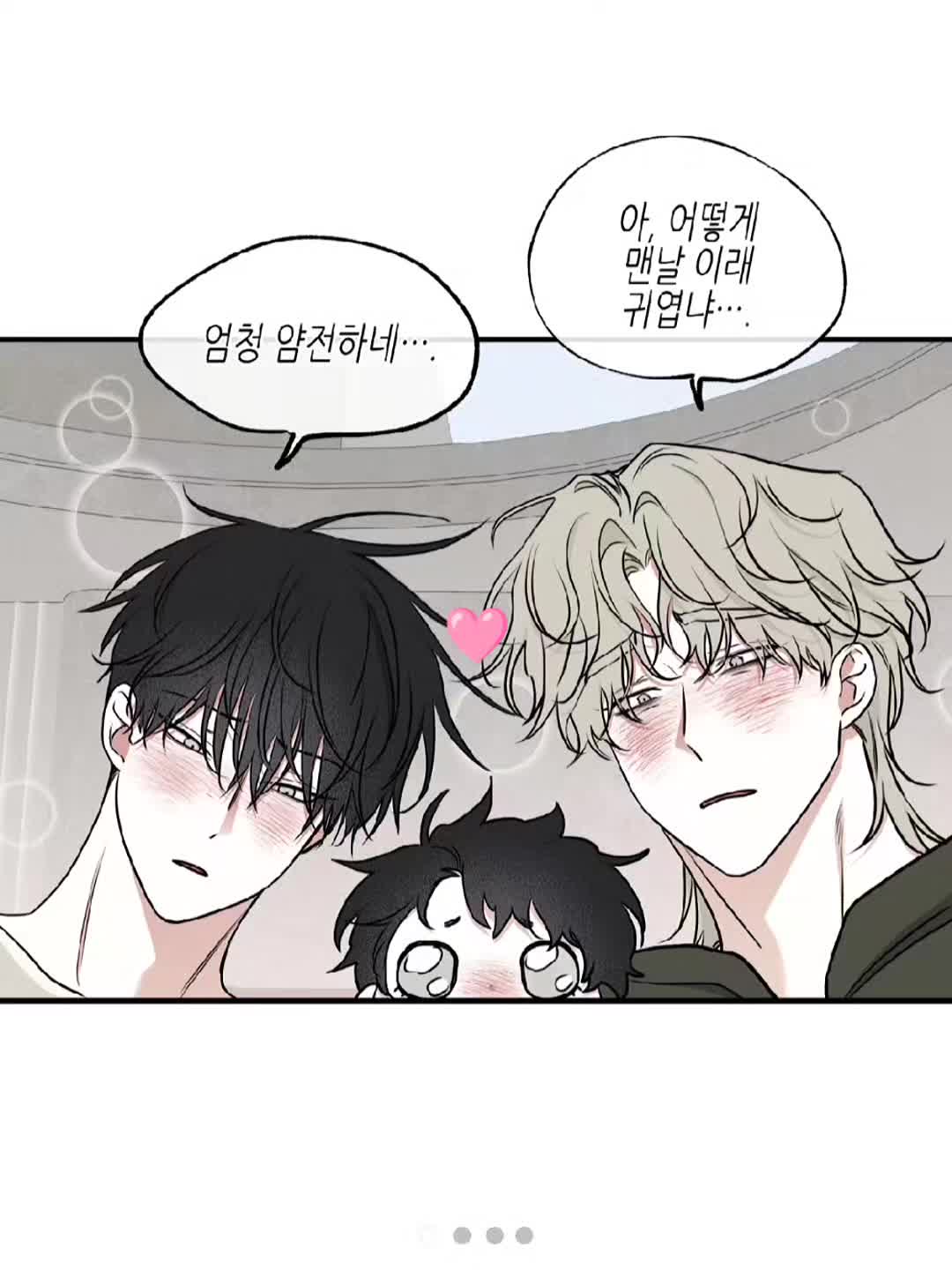 @𝐍𝐨𝐨𝐧𝐚🌼