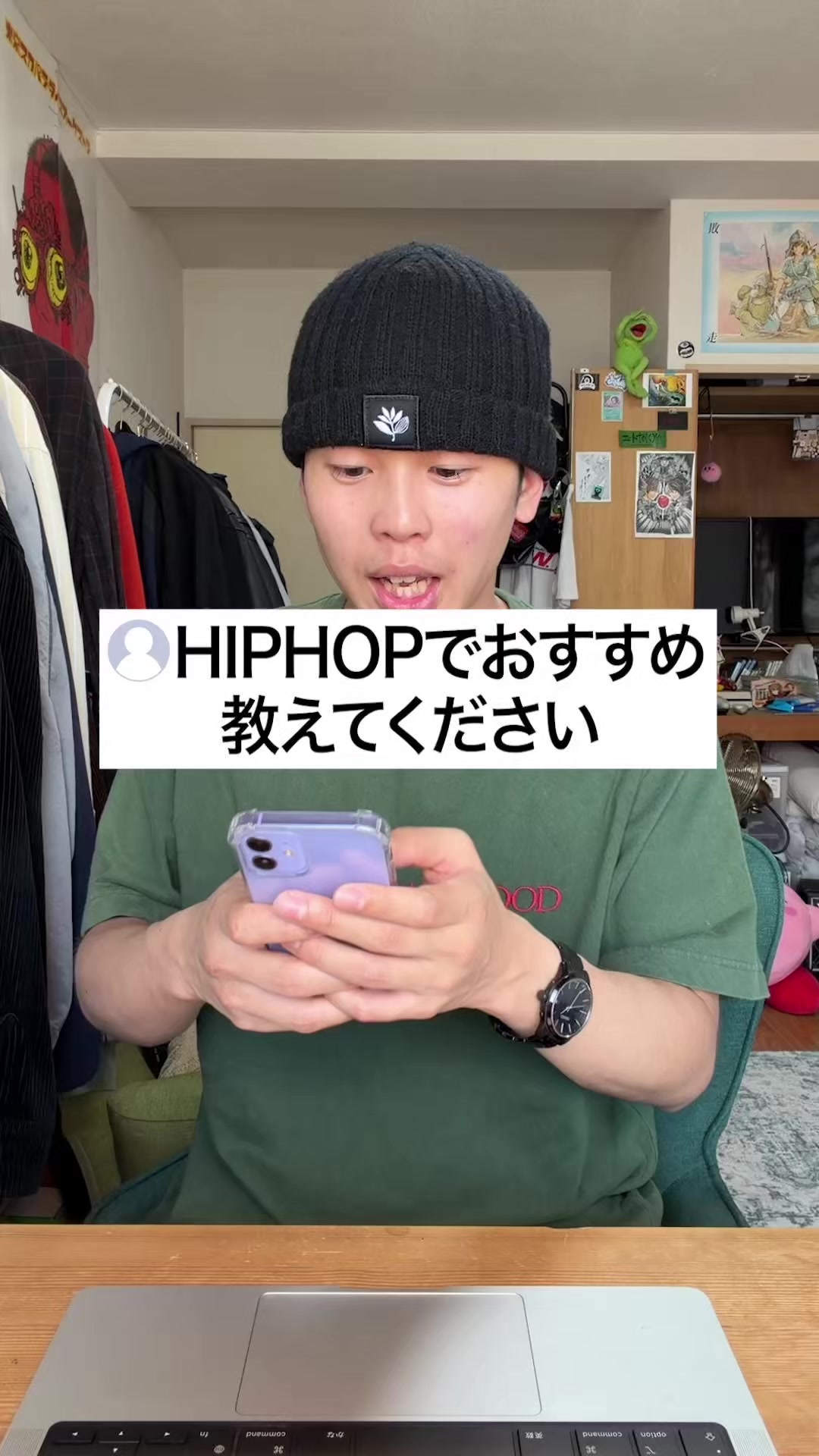 @ポーザー白石