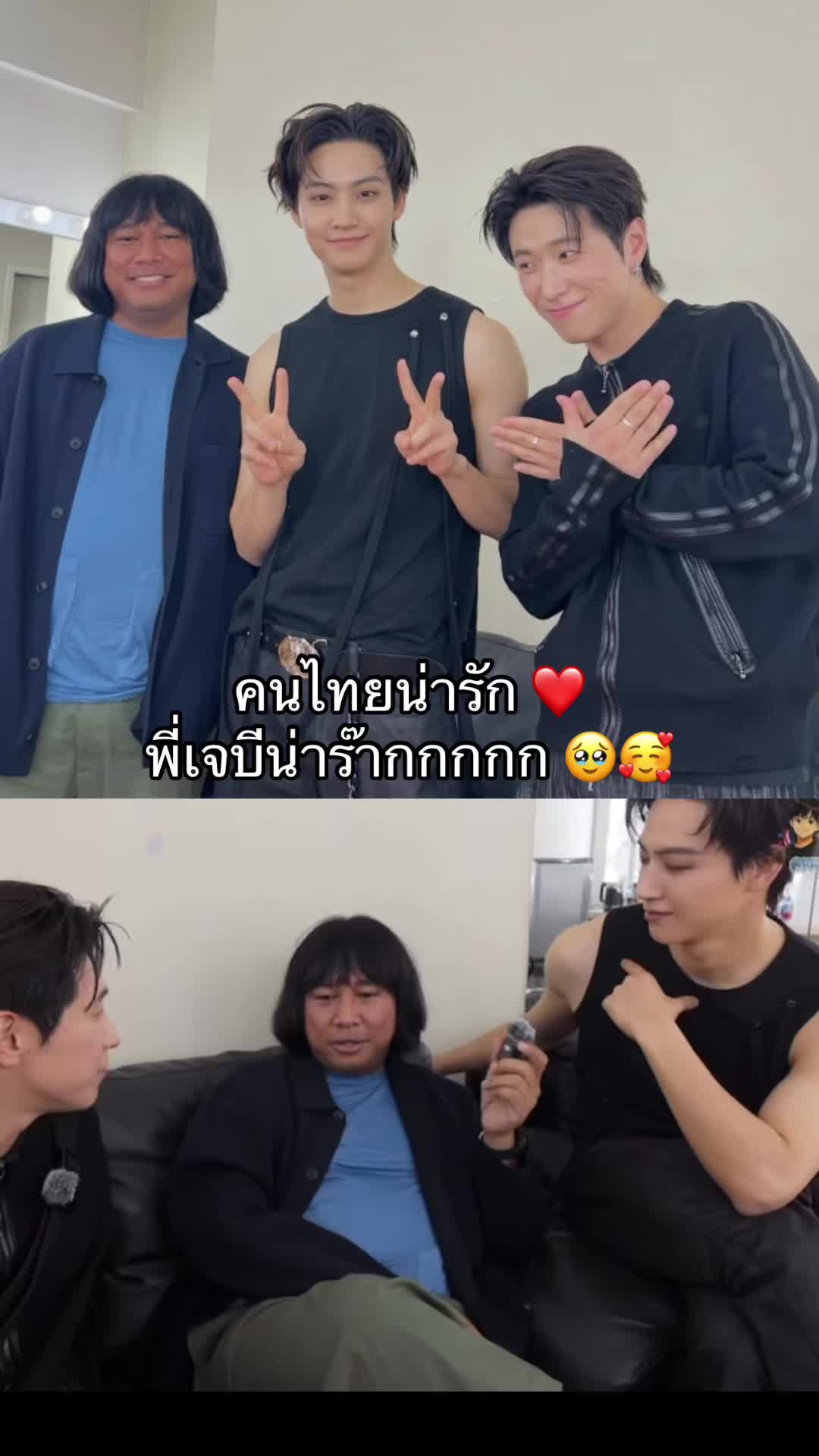 @벰뱀엄마🐍재범여친 🌴