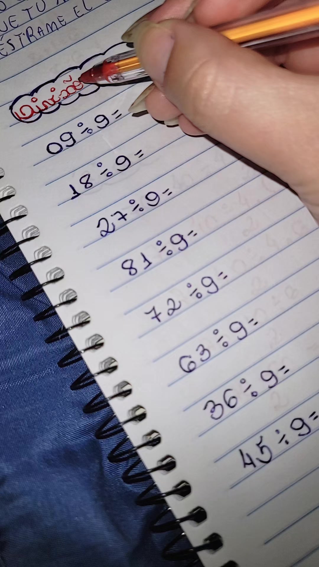 @Diário de Uma estudante 📝