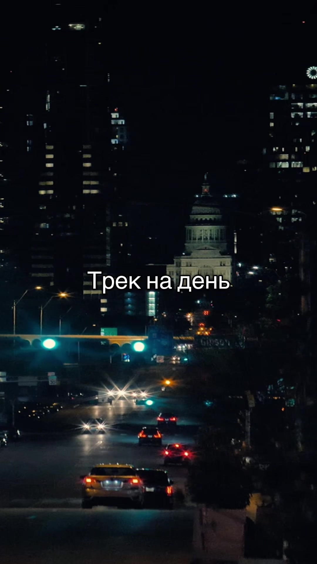 @DeGole