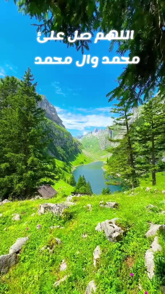 @واثقه بالله