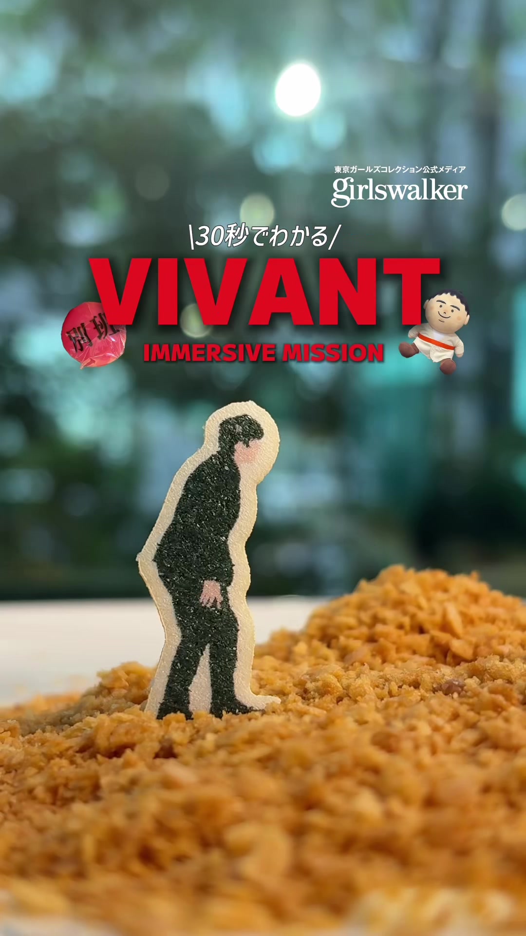 @ððð§ð¡ðšð¬ðð¡ð ðð§@ðððŸ