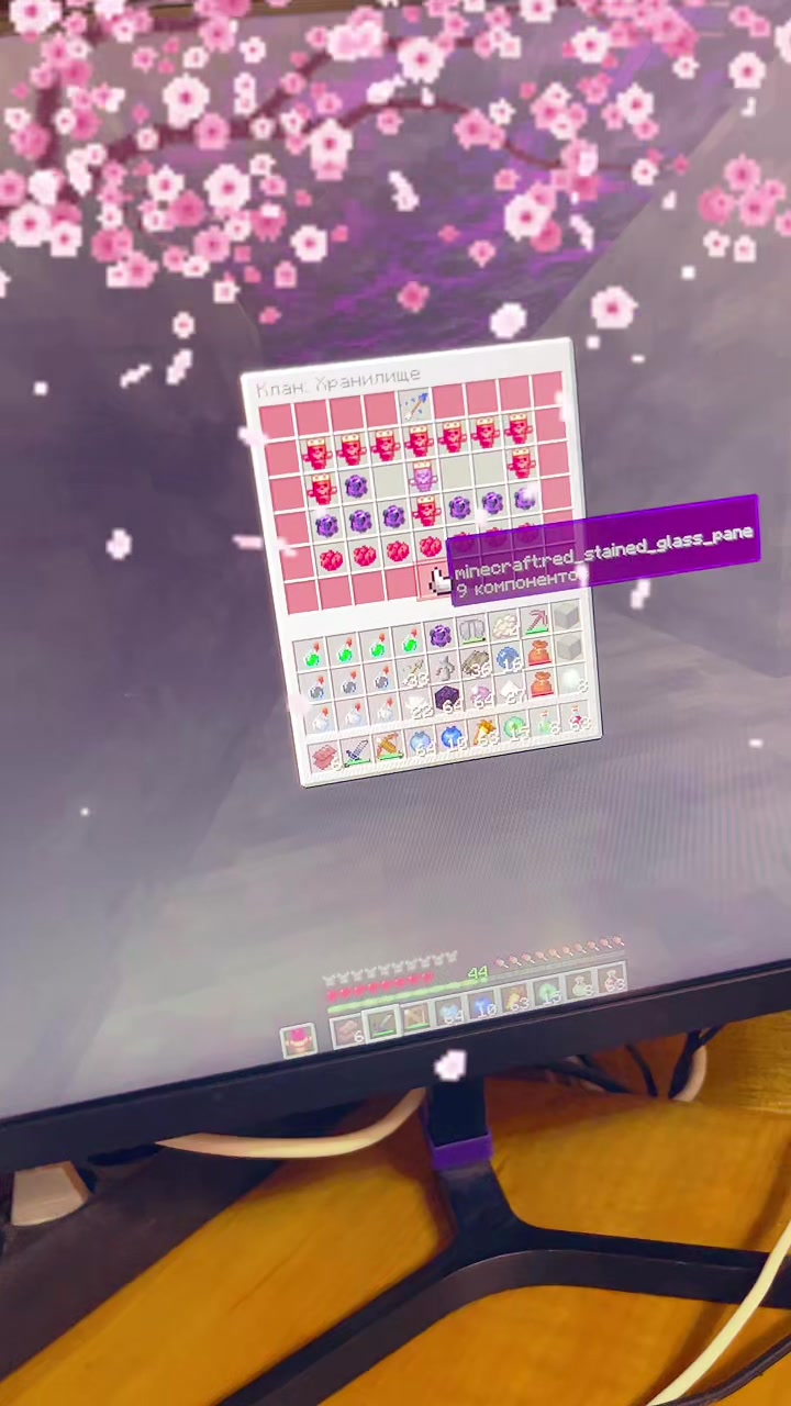 @〈 𝐩𝐫𝐨𝐦𝐨𝐭 〉