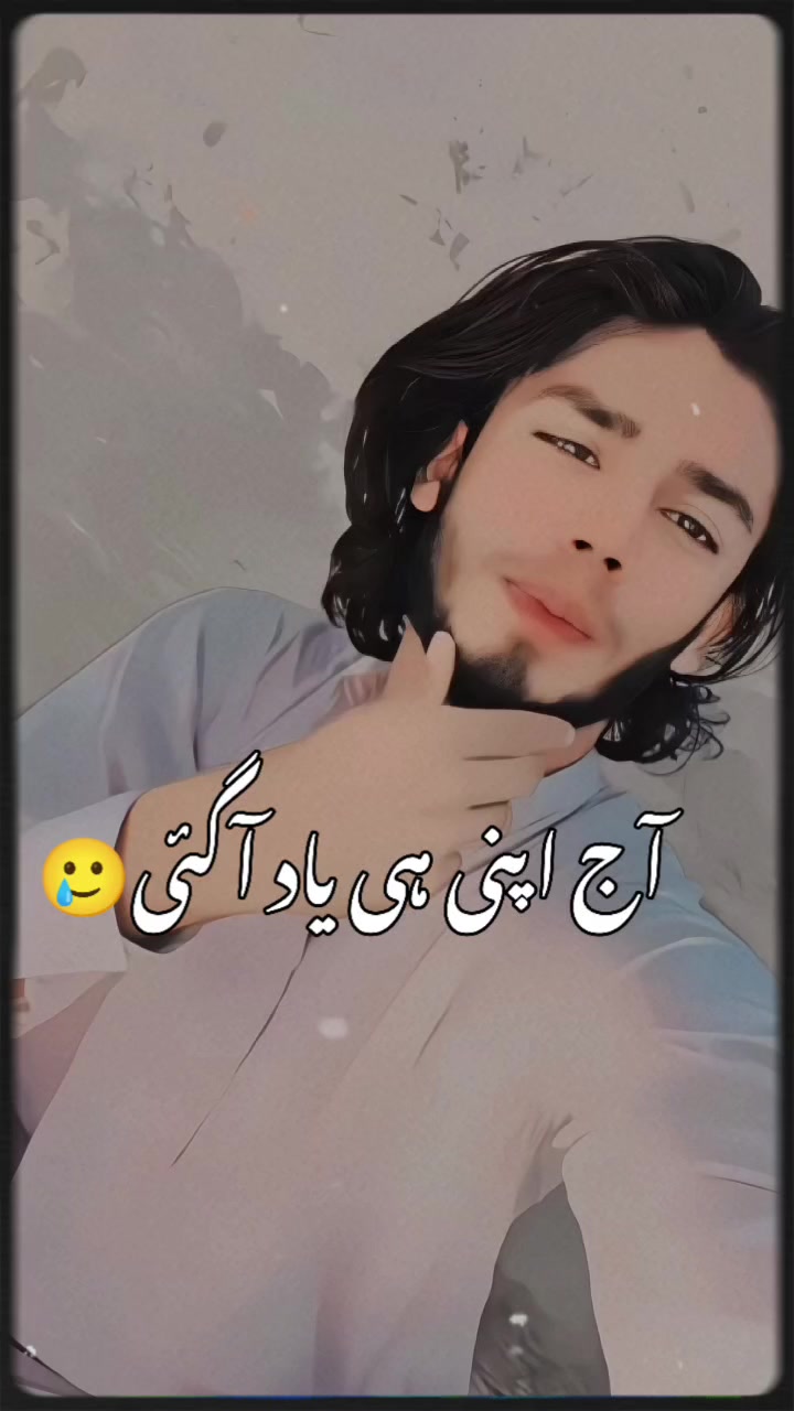 @Abro