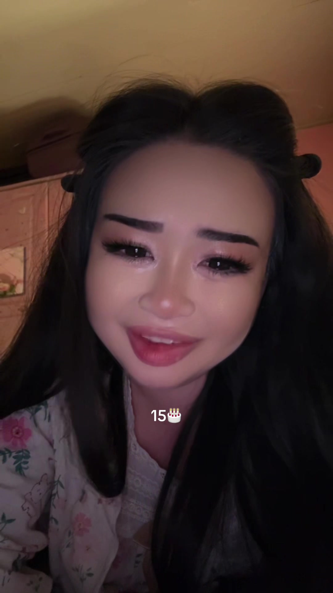@та самая вип вегучка