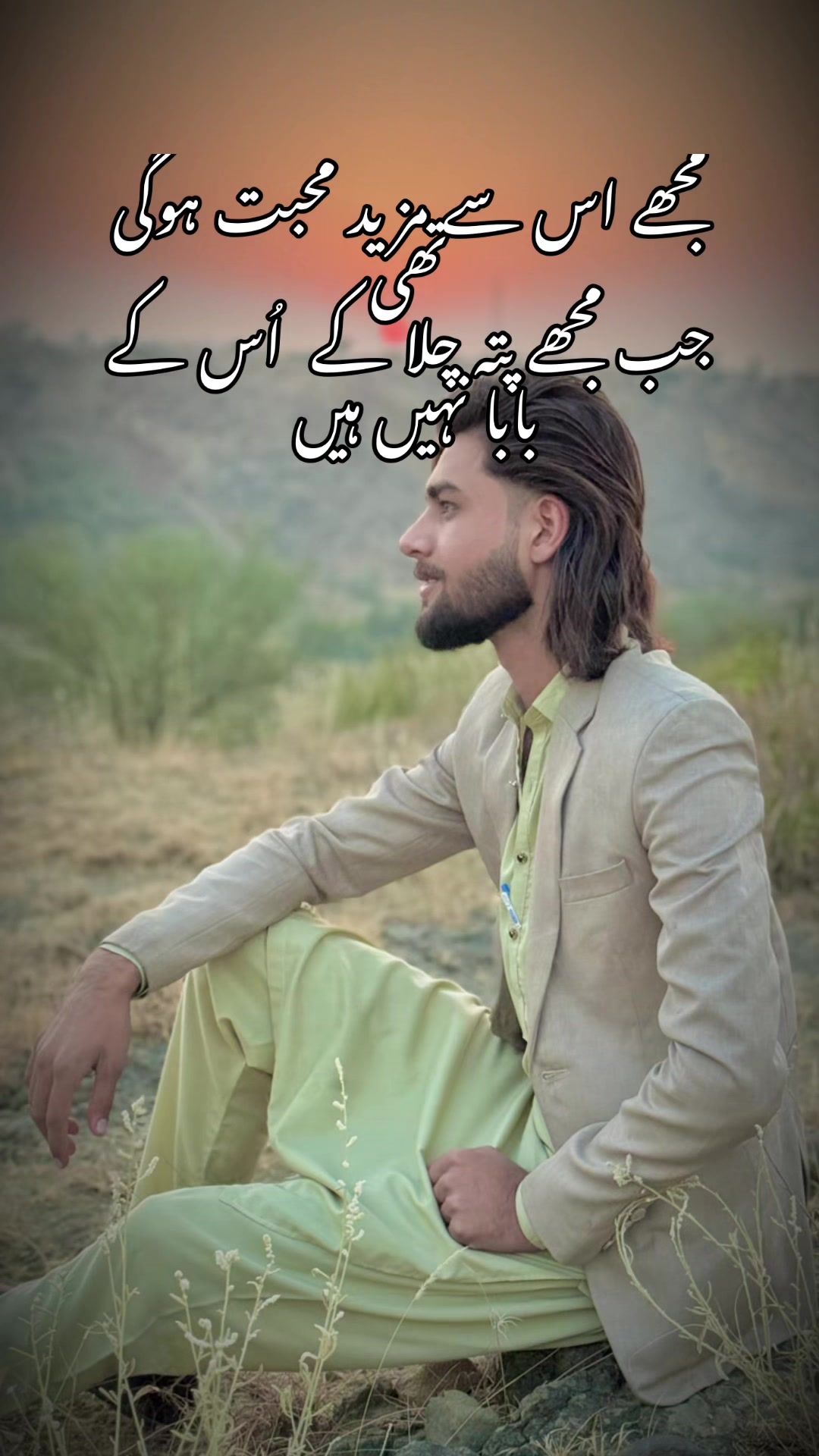 @Malik Faizan 617