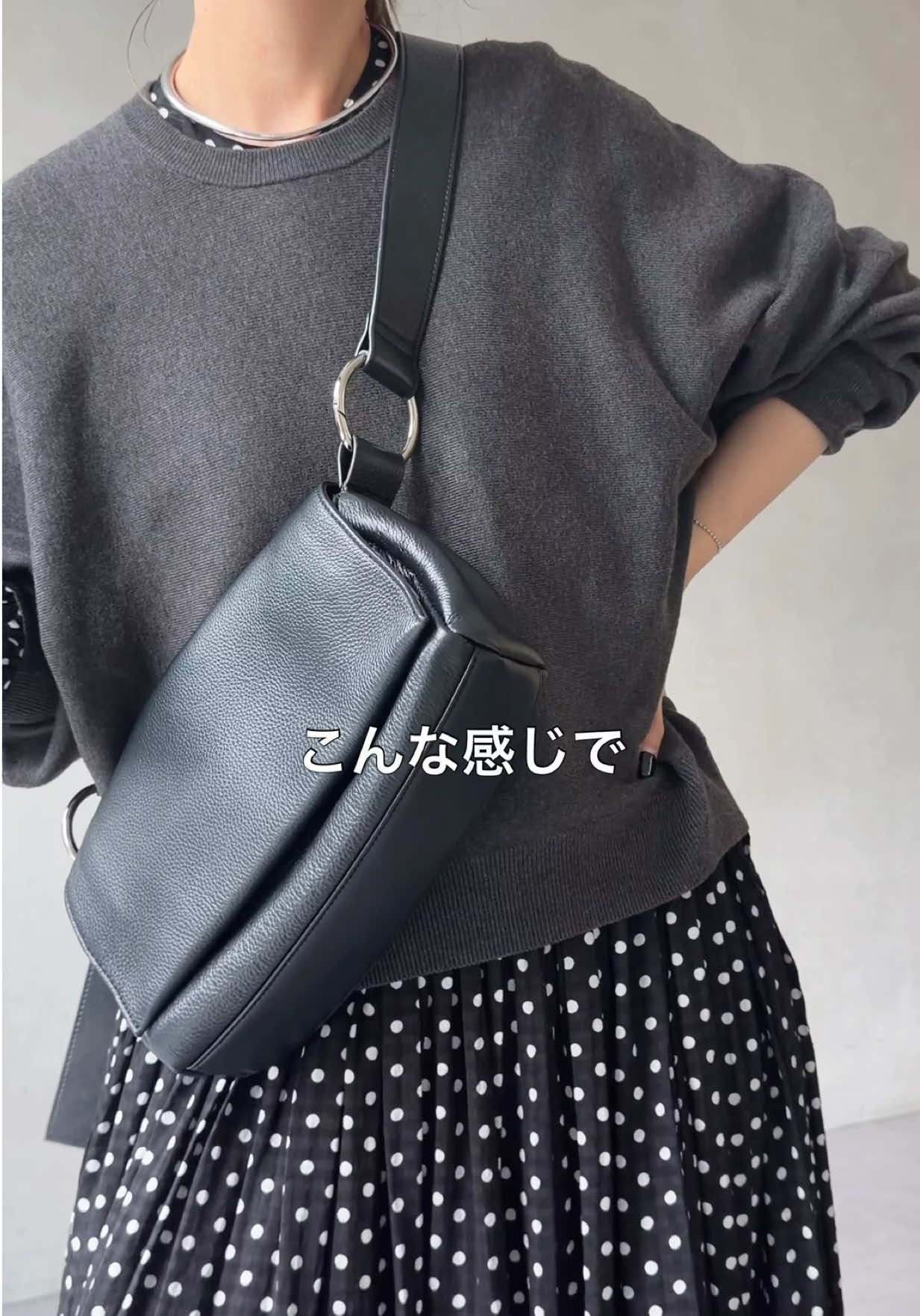 @たなか