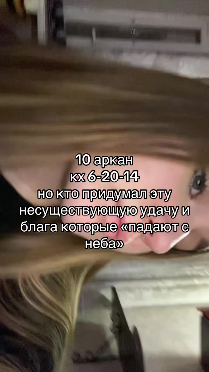 @тг: шадринка