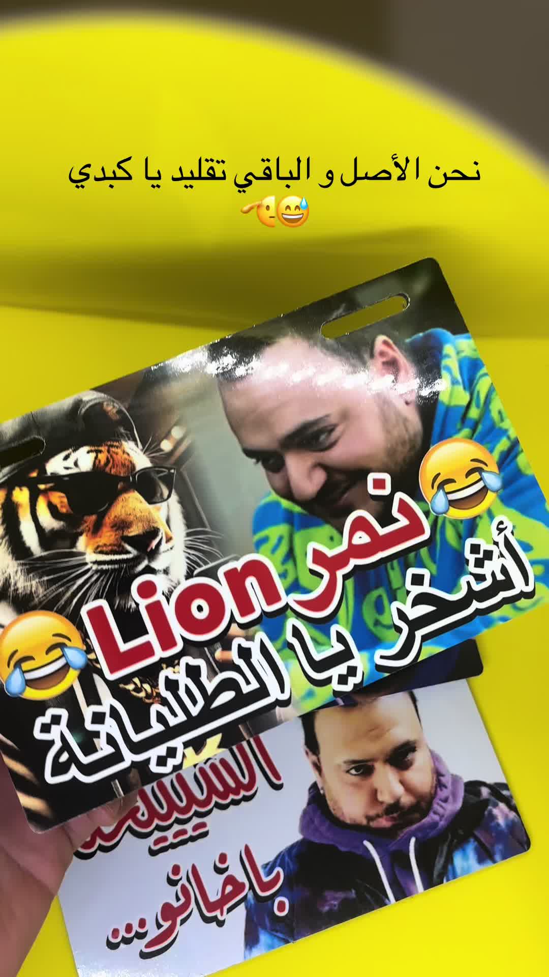 @Général Accessoires Moto 🇹🇳