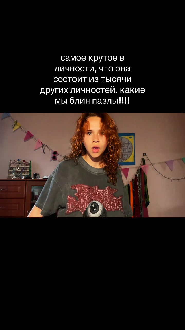 @любасек🍓