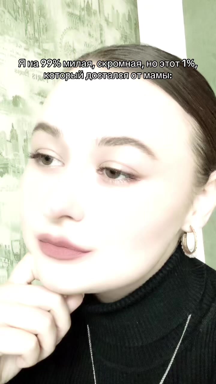 @Daria Sun