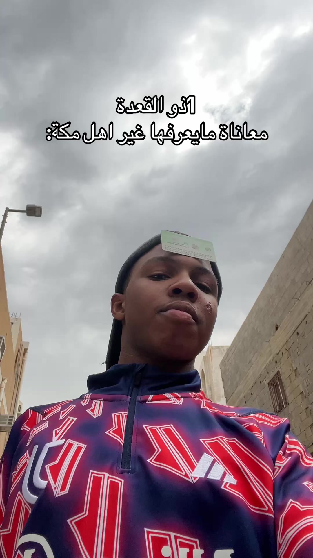 @احمد | Ac٧ Ahmed
