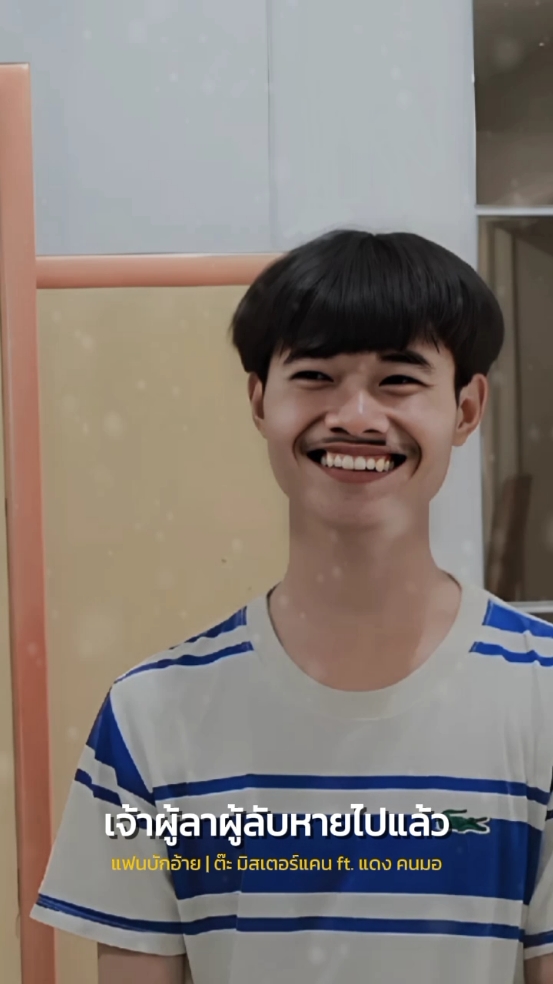 @pipat🌻🤍51.7K