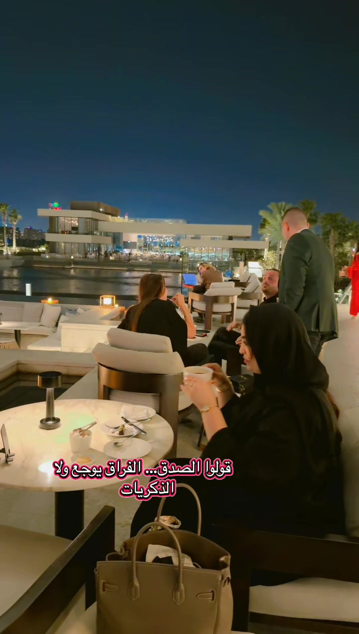 @جميلة الصحراء 🐆2