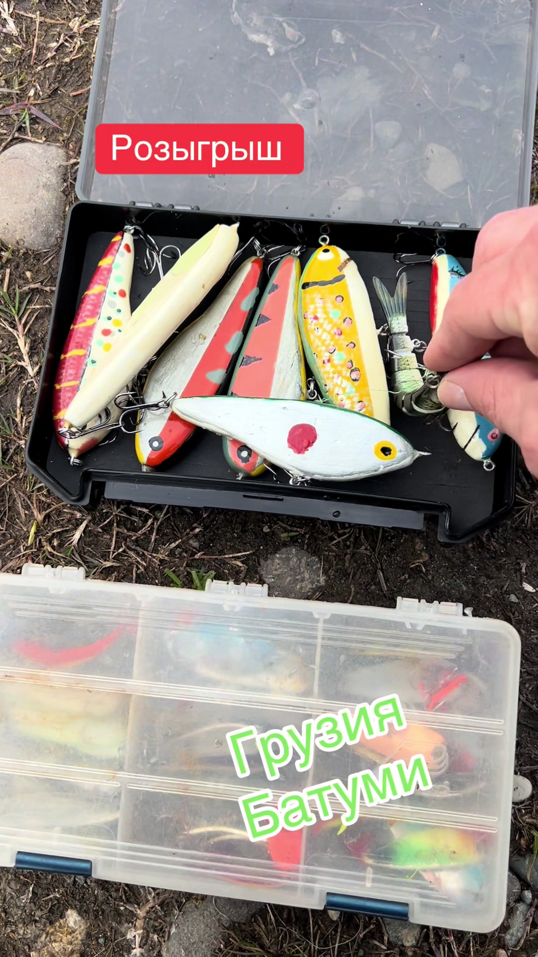 @Slobodka Customs