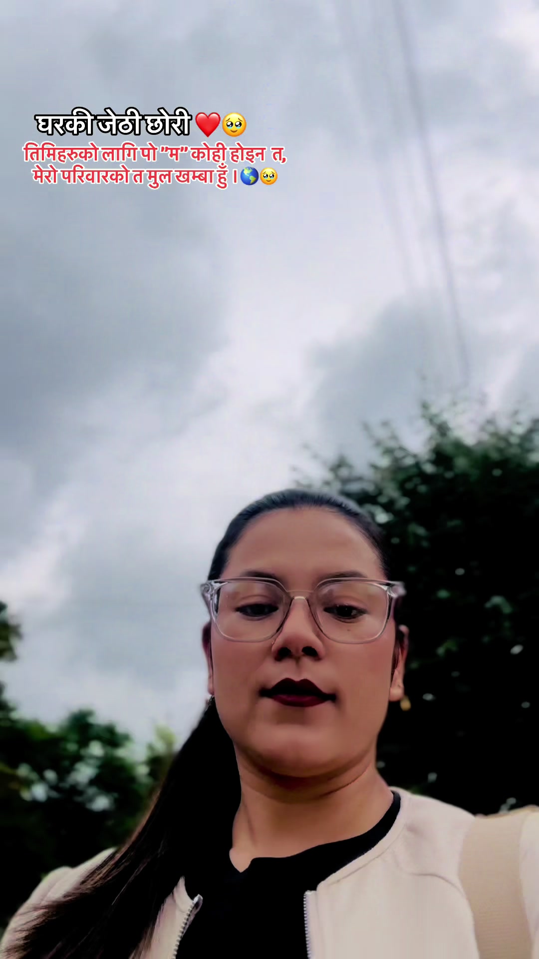 @✨👑जून_29♌️🦁☀️✨