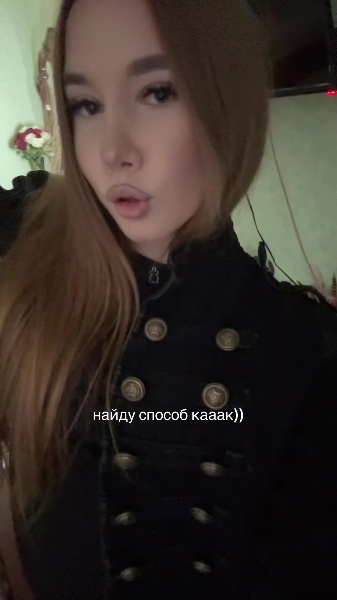 @танюшк