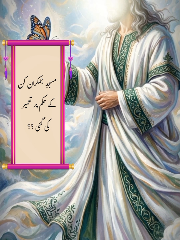 @MAHDI'S KINGDOM