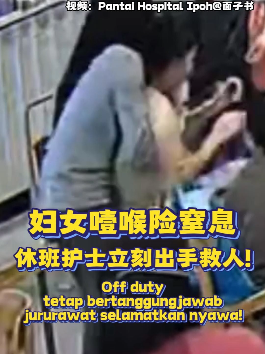 @中国报