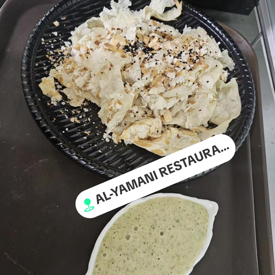 @المطعم اليمني بتايا