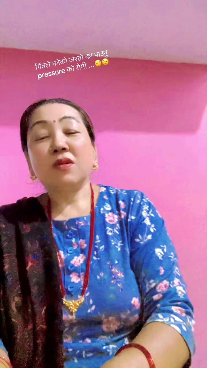 @@gyanu gurung ( konme)🌺