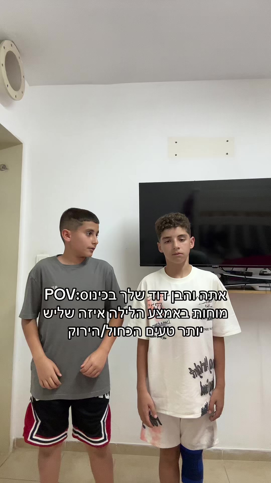 @Zapshot⚡️|רועי אשור