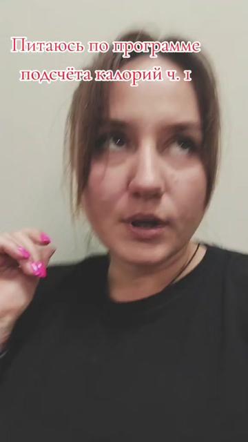 @Marishka 🦂🔥😈