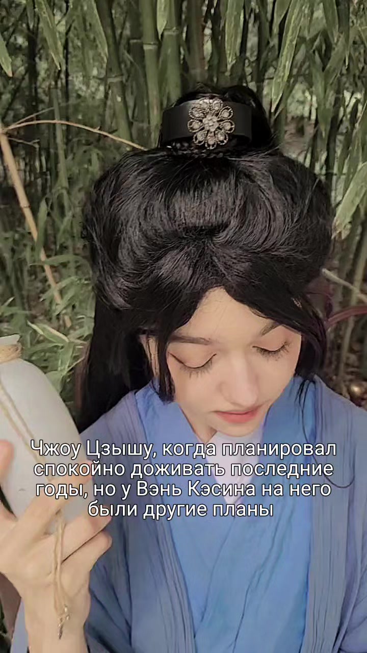 @Шимэй
