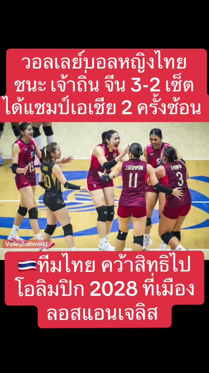 @NBTSport11