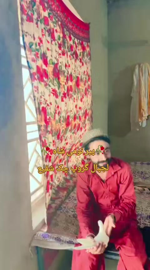 @🦁 رائے حسن سیرواآنہ کھرل 🦁