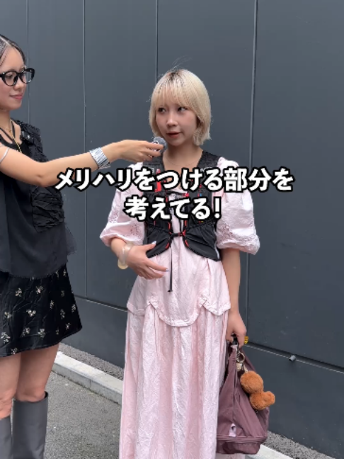 @スタイルアリーナ編集長