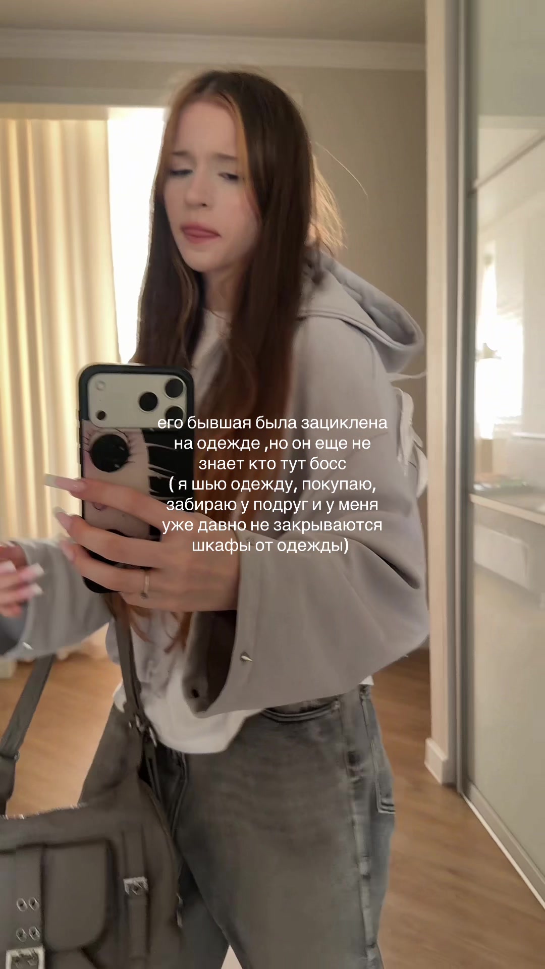 @Kliss shop